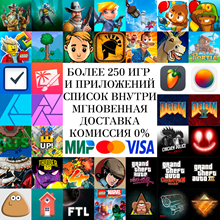 ⚡ 150 + ИГР Minecraft GTA Terraria Buly NFS ios iPhone - irongamers.ru