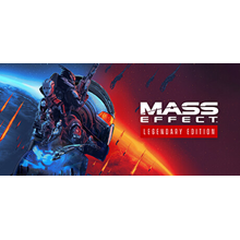 Mass Effect™ Legendary Edition * STEAM🔥АВТОДОСТАВКА