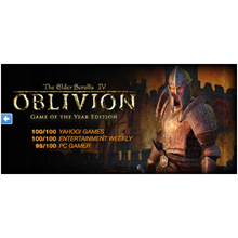 The Elder Scrolls IV: Oblivion GOTY (STEAM KEY GLOBAL)