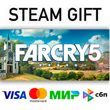 ⭐️ ВСЕ СТРАНЫ+РОССИЯ⭐️ Far Cry 5 Steam Gift 🟢