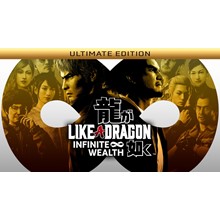 Like a Dragon Infinite Wealth+Ultimat+Гарантия-PC/Steam