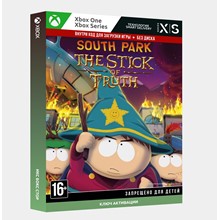 ✅Ключ Южный парк™: Палка Истины™ (Xbox)