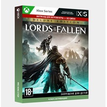✅Ключ Lords of the Fallen Deluxe Edition (Xbox)