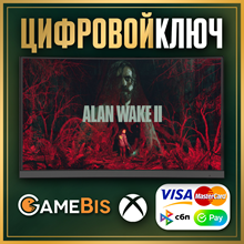 🟢 ALAN WAKE 2 XBOX SERIES X|S KEY 🔑 CARDS 💳0%