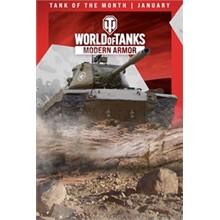 🔥 World of Tanks — T42 | WoT XBOX ключ 🔑