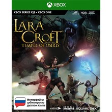 Lara Croft and the Temple of Osiris XBOX ONE|X|S Ключ🔑