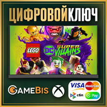 LEGO Marvel Super Heroes 2 XBOX ONE & SERIES X|S 🔑 KEY