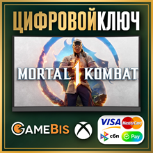 ✅💥 MORTAL KOMBAT 11 💥 XBOX ONE X/S 🔑 KEY🔑 MK 11