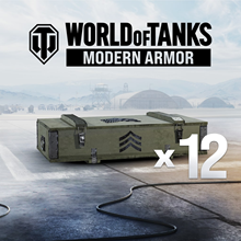 World of Tanks — 12 Армейских сундуков сержанта✅ПСН