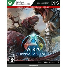 ✅🚀 ARK: Survival Ascended  Xbox Series X|S🚀 TR ✅