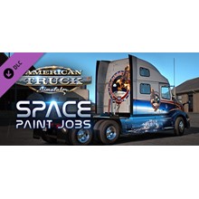 American Truck Simulator - Space Paint Jobs Pack DLC🔥R