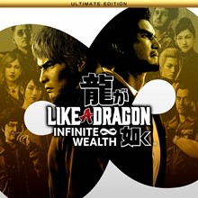 Like a Dragon: Infinite Wealth Ult / Авто Steam Guard