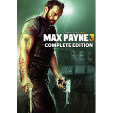 MAX PAYNE 3 - ROCKSTAR PASS (DLC)✅(STEAM KEY)+GIFT
