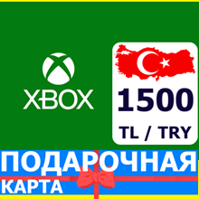 ⭐️🇹🇷 Xbox Live Gift Card 1500 TL TRY Труция Turkey