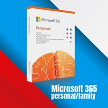 microsoft office 365 /Персональный /1 год/5 устройств