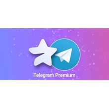 Telegram Premium 1/3/6 МЕСЯЦЕВ