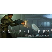 Half-Life 2: Deathmatch  STEAM GIFT ВСЕ СТРАНЫ