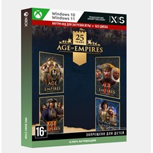 ✅Ключ Коллекция в честь 25-летия Age of Empires (ПК)