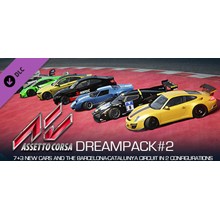 ⚡️Assetto Corsa - Dream Pack 2 | АВТОДОСТАВКА [RU Gift]