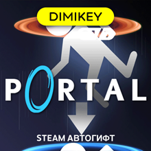 Portal 2 (Steam key) RU CIS