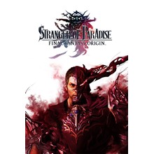 Final Fantasy XIV: Shadowbringers (EU) - irongamers.ru
