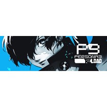 ☑️Persona 3 Reload - DLC Pack☑️STEAM ☑️