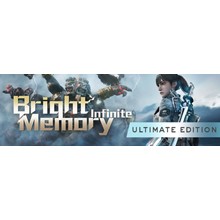 Bright Memory: Infinite Ultimate Edition steam Gift