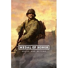 Medal of Honor (origin key)
