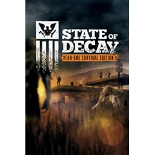🎁State of Decay: Year One Survival Edition🌍МИР✅АВТО