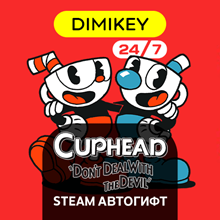 🟨 Cuphead Steam Автогифт RU/KZ/UA/CIS/TR