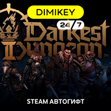 🟨 Darkest Dungeon 2 Steam Автогифт RU/KZ/UA/CIS/TR