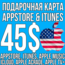 iTunes GIFT CARD AMERICA USA 45 $ DOLLARS USDT USD US