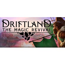 Driftland: The Magic Revival (Steam Key / GLOBAL) 🔑