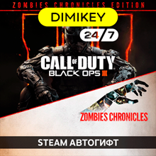 🟨 COD Black Ops 3 Zombies Chronicl Ed. Автогифт RU/CIS