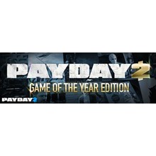 PAYDAY 2: GOTY Edition Game+dlc STEAM Gift - RU/CIS