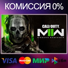 ✅ Call of Duty: Modern Warfare 2 (2022) 🕓RENT (PC)