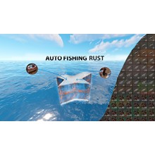 🐟 Авто-рыбалка для Rust  | 30 дней