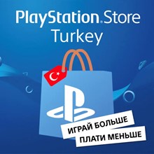 ✅ Новый аккаунт PS4/PS5 🌐 Турция, Польша, Украина 🌐