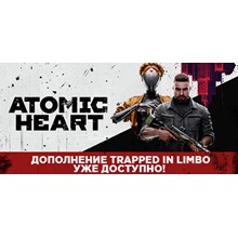 Atomic Heart - Premium Edition Steam Gift МИР