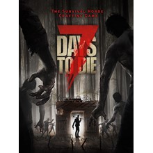 Ключ код 7 Days to Die Steam GLOBAL (7 дней до смерти)
