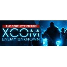 ✅XCOM Enemy Unknown The Complete✔️Steam🔑RU-CIS-UA⭐🎁
