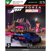 🚀 Forza Horizon 5 European Automotive Car Pack (Xbox)