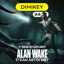🟪 DBD - Alan Wake Chapter Steam Автогифт RU/CIS/TR