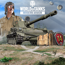 World of Tanks — Дальняя засада✅ПСН✅PS✅PLAYSTATION