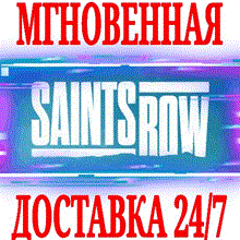 Saints Row: Gat out of Hell + Saints Row IV 4 (полное)