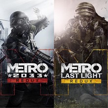 Metro Redux Bundle (Steam/РФ-СНГ) Без Комиссии