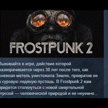 Frostpunk 2 - Deluxe Edition 💎 АВТОДОСТАВКА STEAM GIFT