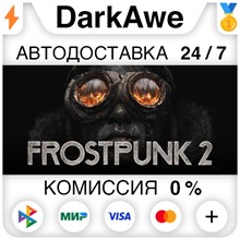 Frostpunk 2 +ВЫБОР STEAM•RU ⚡️АВТОДОСТАВКА 💳0% КАРТЫ