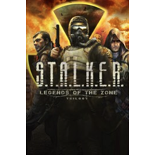 ❗STALKER: Legends of the Zone Trilogy❗XBOX🔑КЛЮЧ