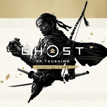 🔥Ghost of Tsushima DIRECTOR'S CUT🔥GIFT🔥AUTO 🚀
